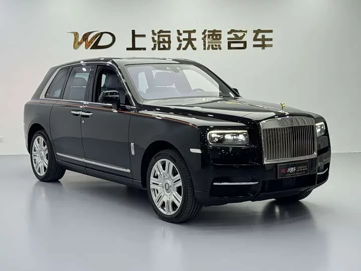 Rolls Royce Cullinan