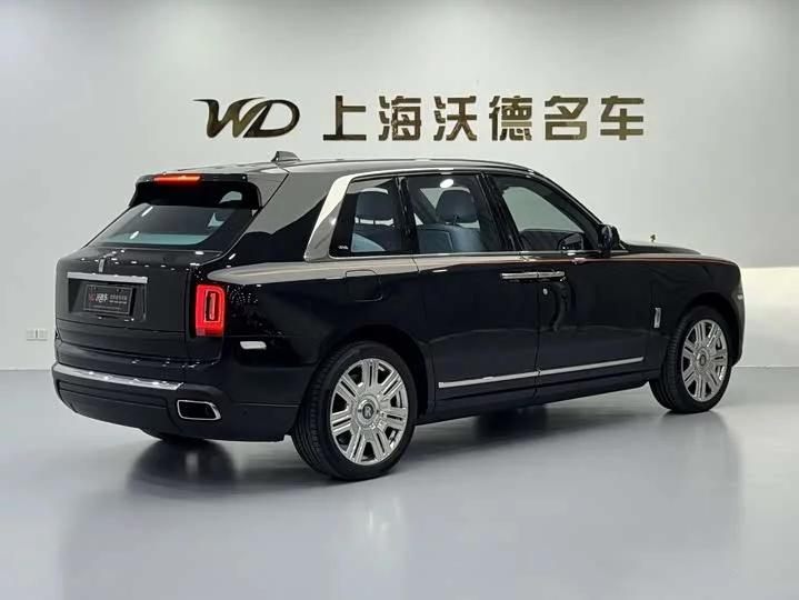 Rolls Royce Cullinan