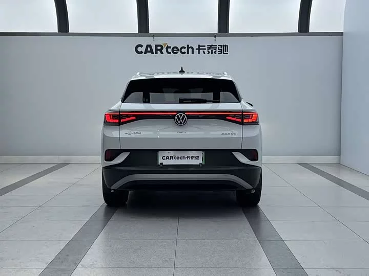 Volkswagen ID.4 CROZZ