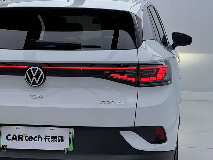 Volkswagen ID.4 CROZZ
