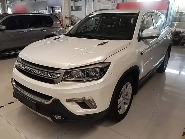 Changan CS75