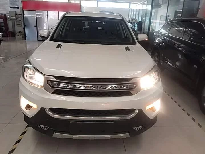 Changan CS75