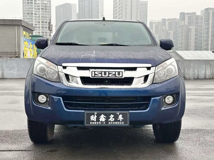 Isuzu Suzutaku