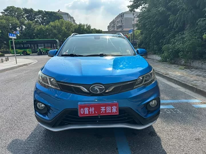 SOUEAST DX3