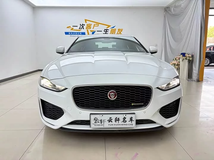 Jaguar XEL
