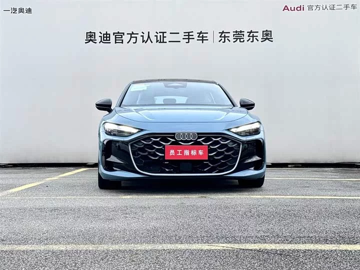 Audi A5L Sportback