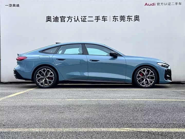 Audi A5L Sportback
