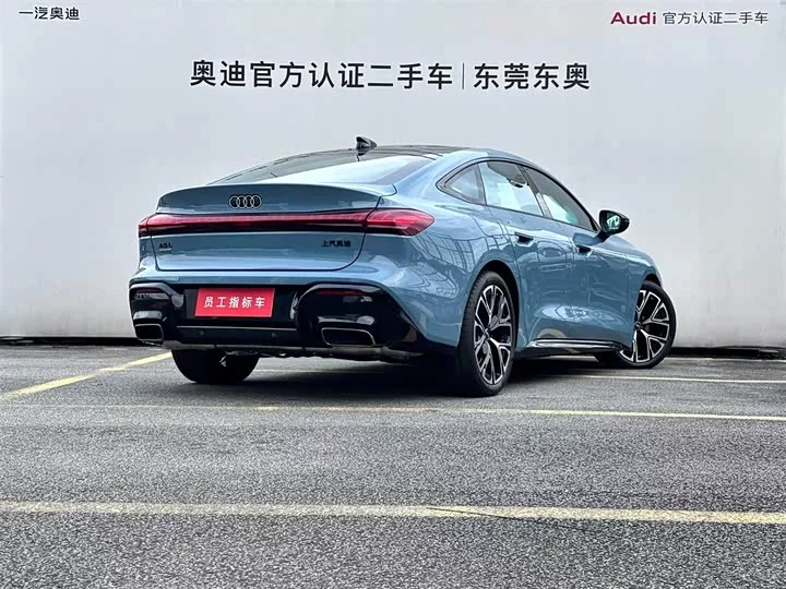 Audi A5L Sportback