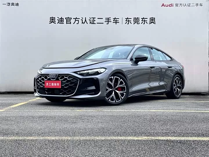 Audi A5L Sportback