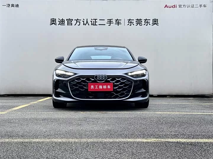 Audi A5L Sportback