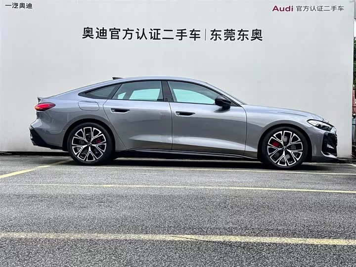 Audi A5L Sportback