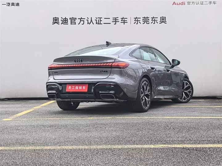 Audi A5L Sportback