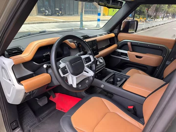 Land Rover guard