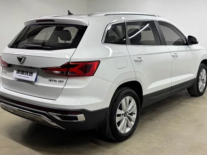 Jetta VS7