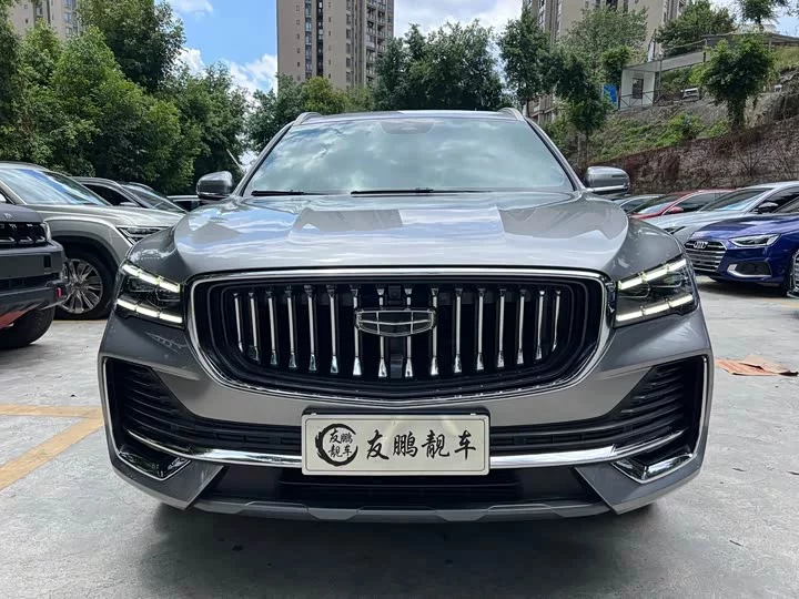 Geely Xingyue L