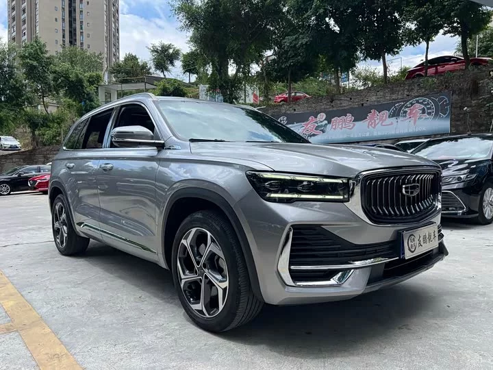 Geely Xingyue L