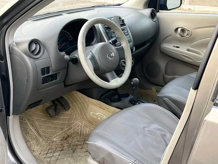 Nissan Sunlight