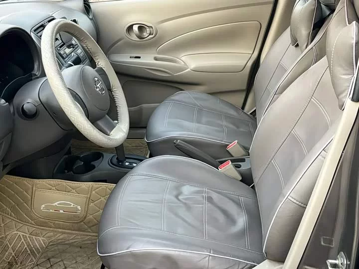Nissan Sunlight