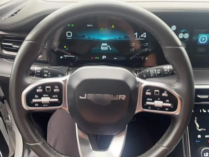 Jetour X90