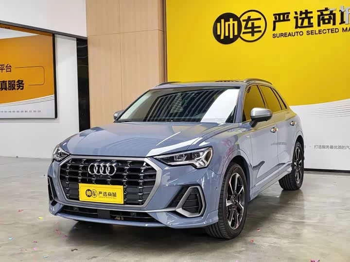 Audi Q3