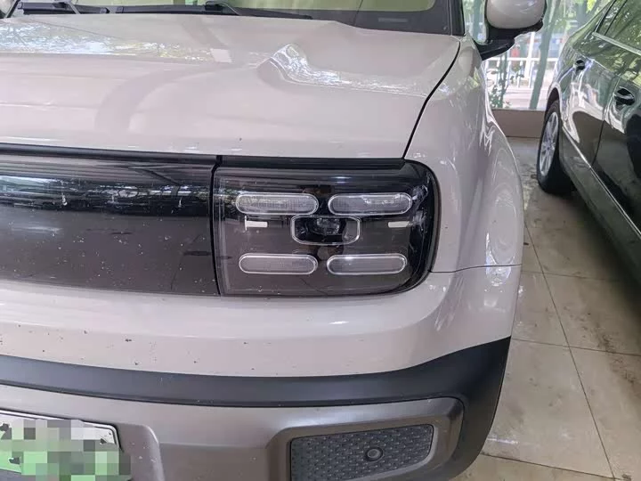 Baojun Yueya Plus