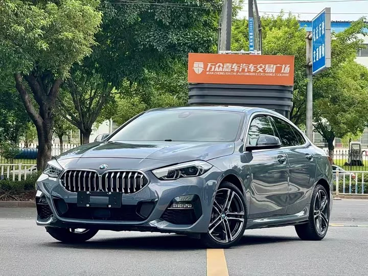 BMW 2 Series
