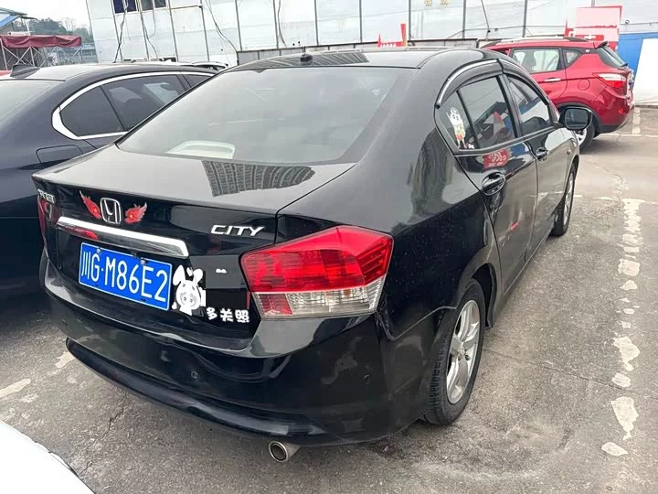 Honda Avant-garde classic