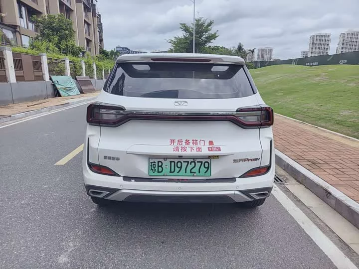 Kaiyi Xuanjie Pro EV