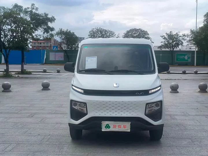 remote StarV