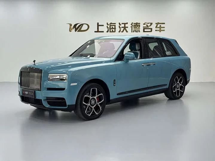 Rolls Royce Cullinan