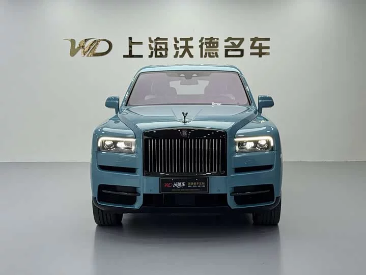 Rolls Royce Cullinan