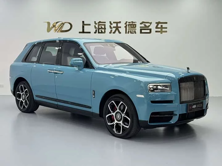 Rolls Royce Cullinan