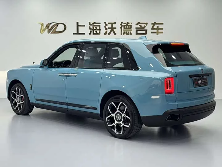 Rolls Royce Cullinan