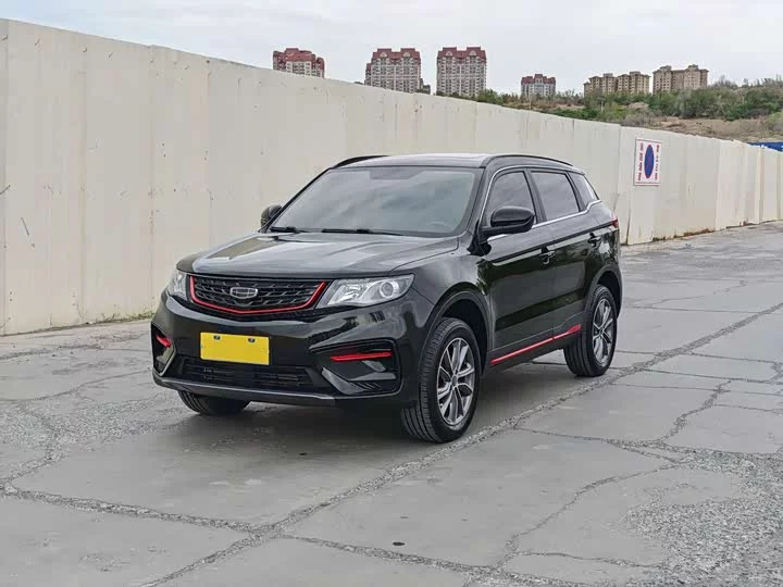 Geely Boyue