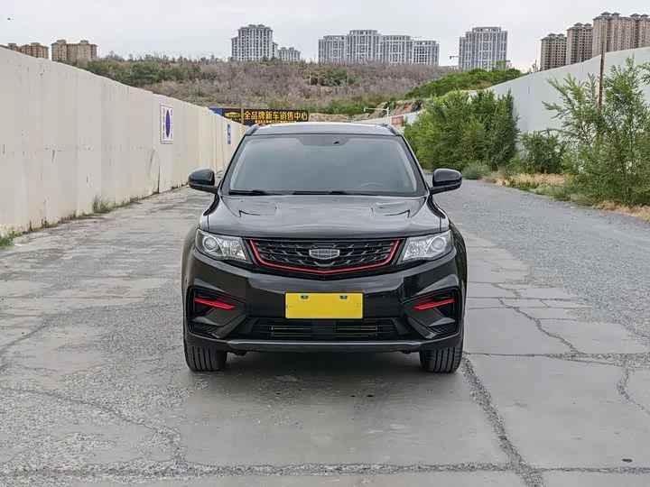 Geely Boyue