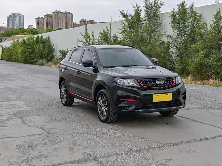 Geely Boyue