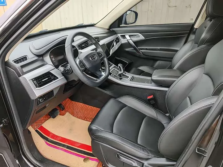 Geely Boyue