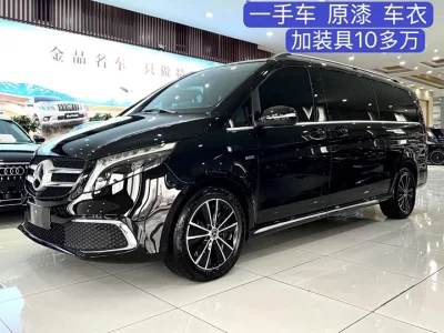 Mercedes-Benz Class V