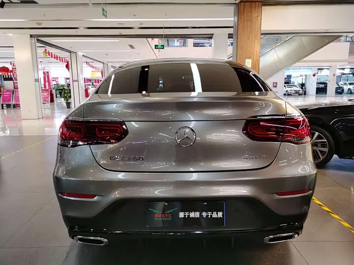 Mercedes-Benz GLC coupe