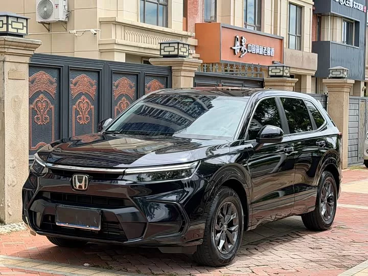 Honda Haoying