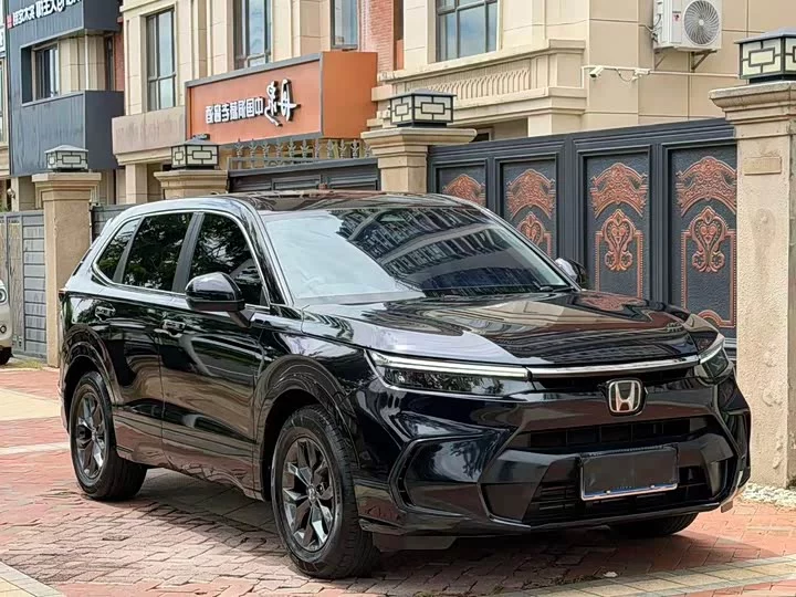 Honda Haoying