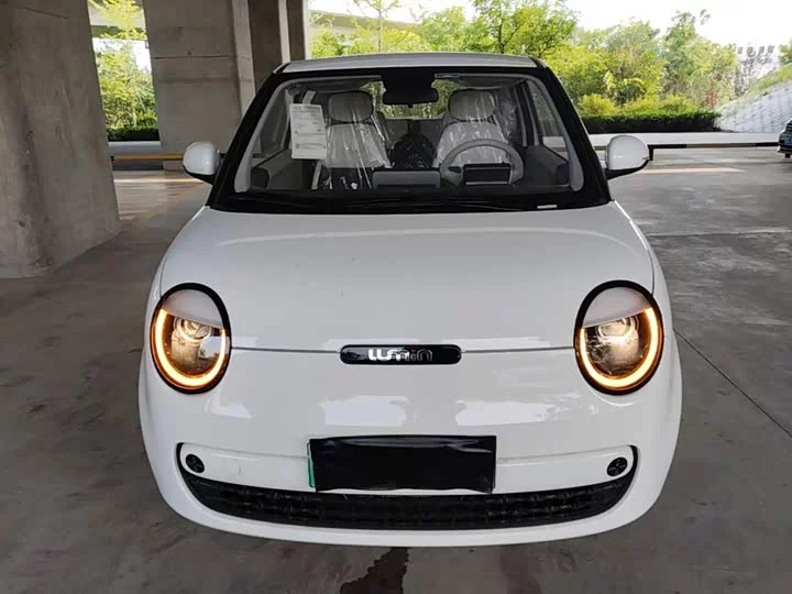 Changan Lumin