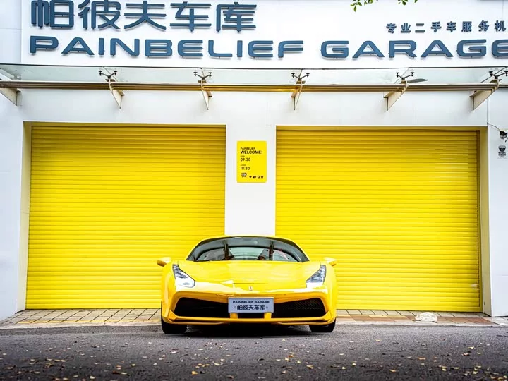 ferrari 488