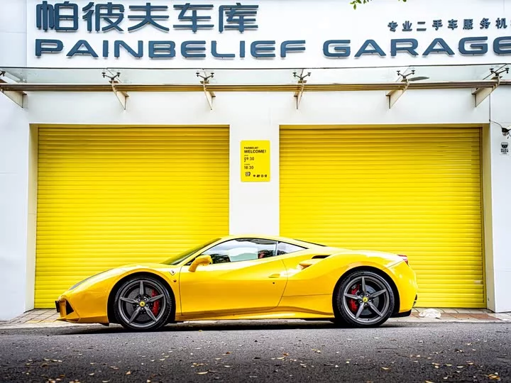 ferrari 488