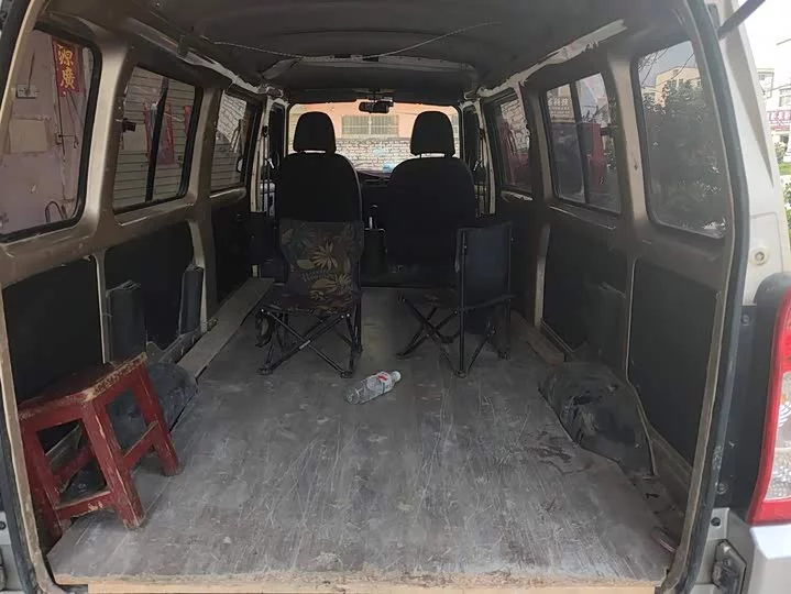 Wuling Rongguang