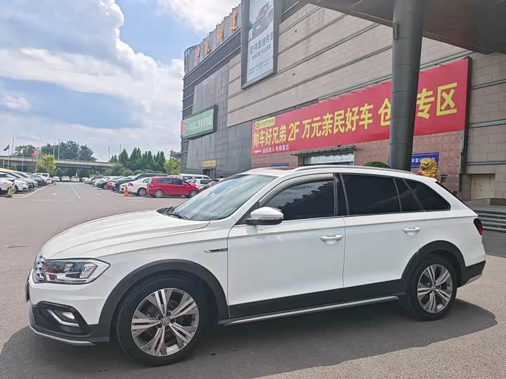 Volkswagen C-TREK Weiling