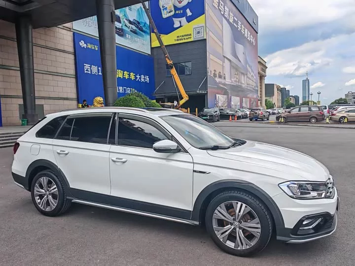 Volkswagen C-TREK Weiling