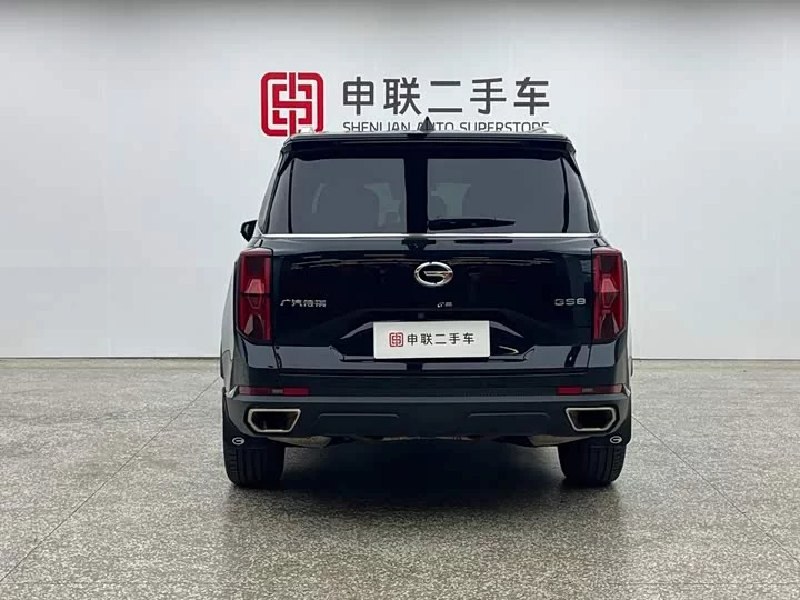 GAC Trumpchi GS8