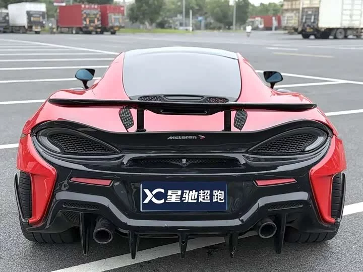 McLaren 570