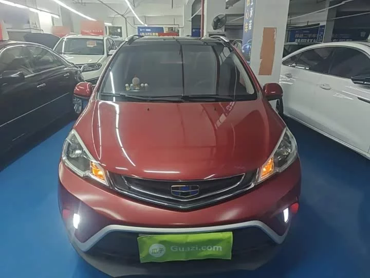 Geely Vision X1